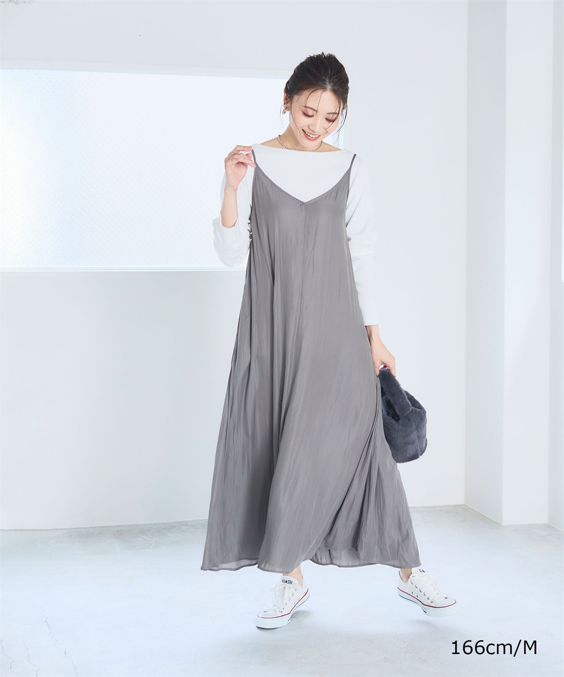 洗える》エブ楽 Vネックフレアキャミソールワンピース【CF/クロス