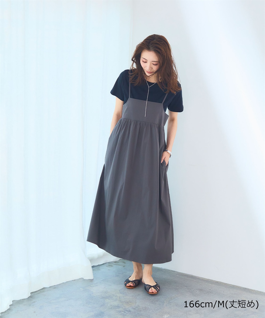 CROSS FUNCTION 《洗える》エブ楽 切り替えボリュームキャミソールワンピース【CF/クロスファンクション】_sub_9