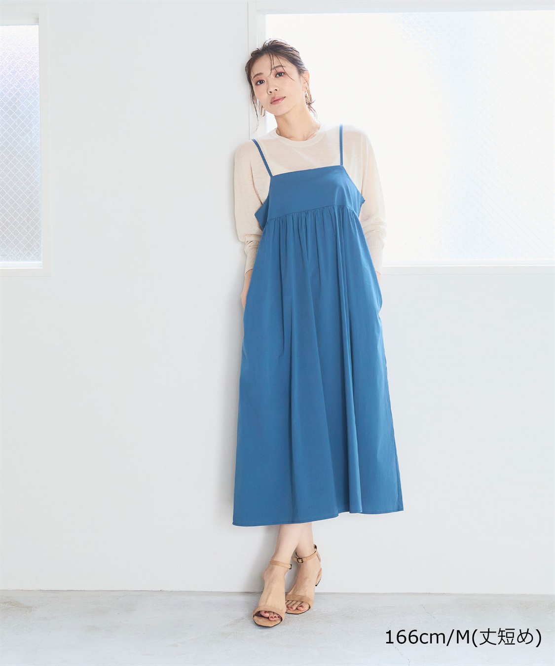 CROSS FUNCTION 《洗える》エブ楽 切り替えボリュームキャミソールワンピース【CF/クロスファンクション】_sub_16