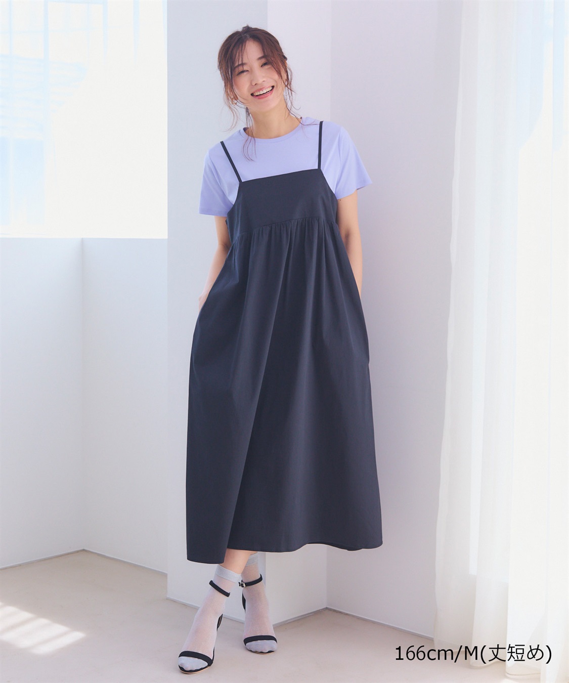 CROSS FUNCTION 《洗える》エブ楽 切り替えボリュームキャミソールワンピース【CF/クロスファンクション】_sub_23