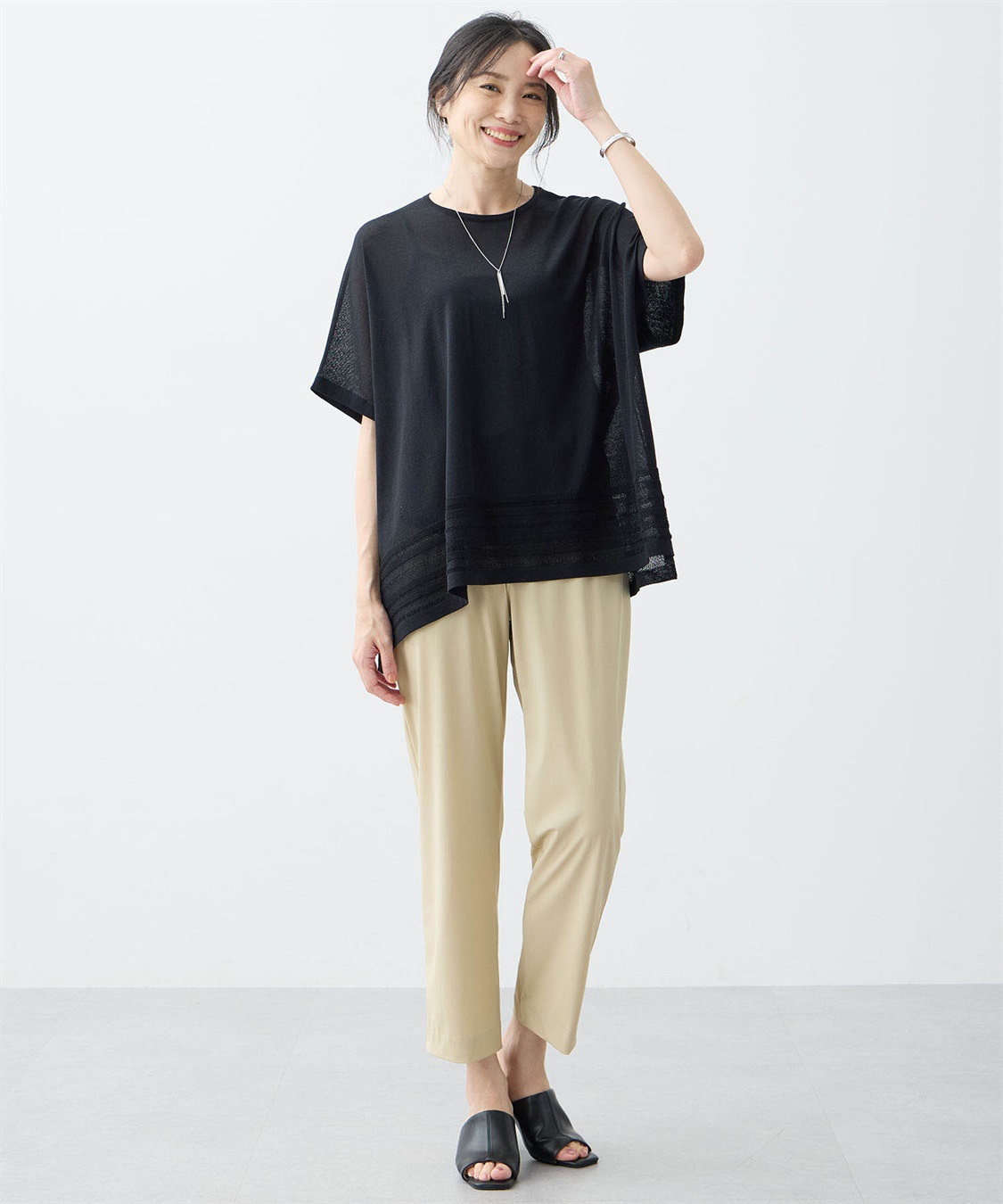 A/C DESIGN BY ALPHA CUBIC 【美モーションCOOL】クールストレートパンツ【接触冷感・UVカット・洗える】_sub_11