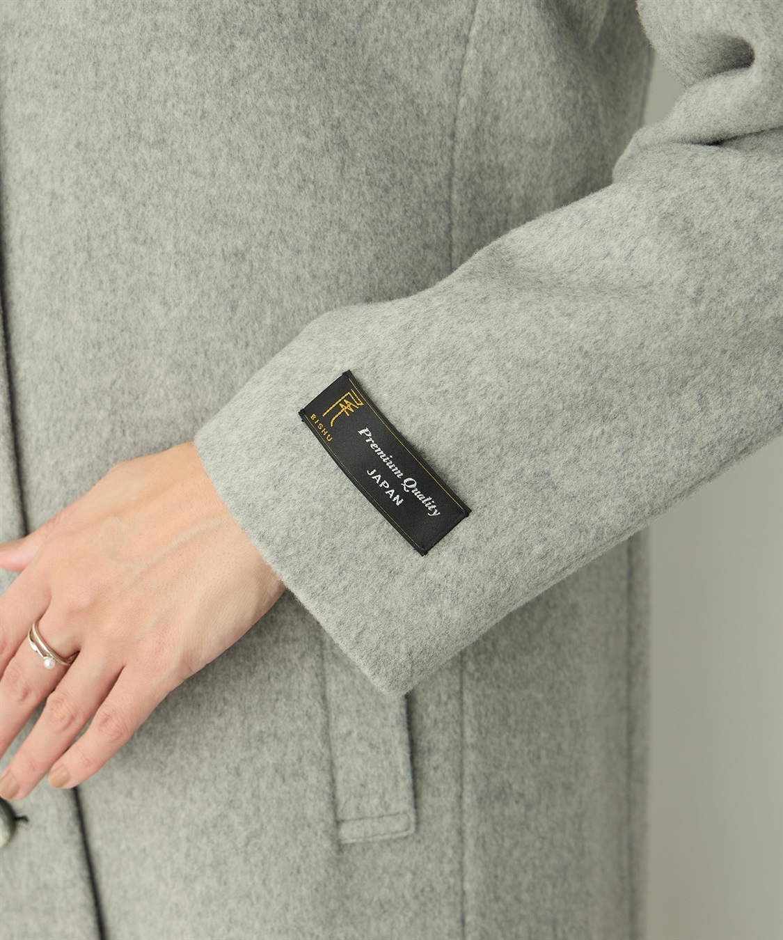 A/C DESIGN BY ALPHA CUBIC ウールコート_sub_10