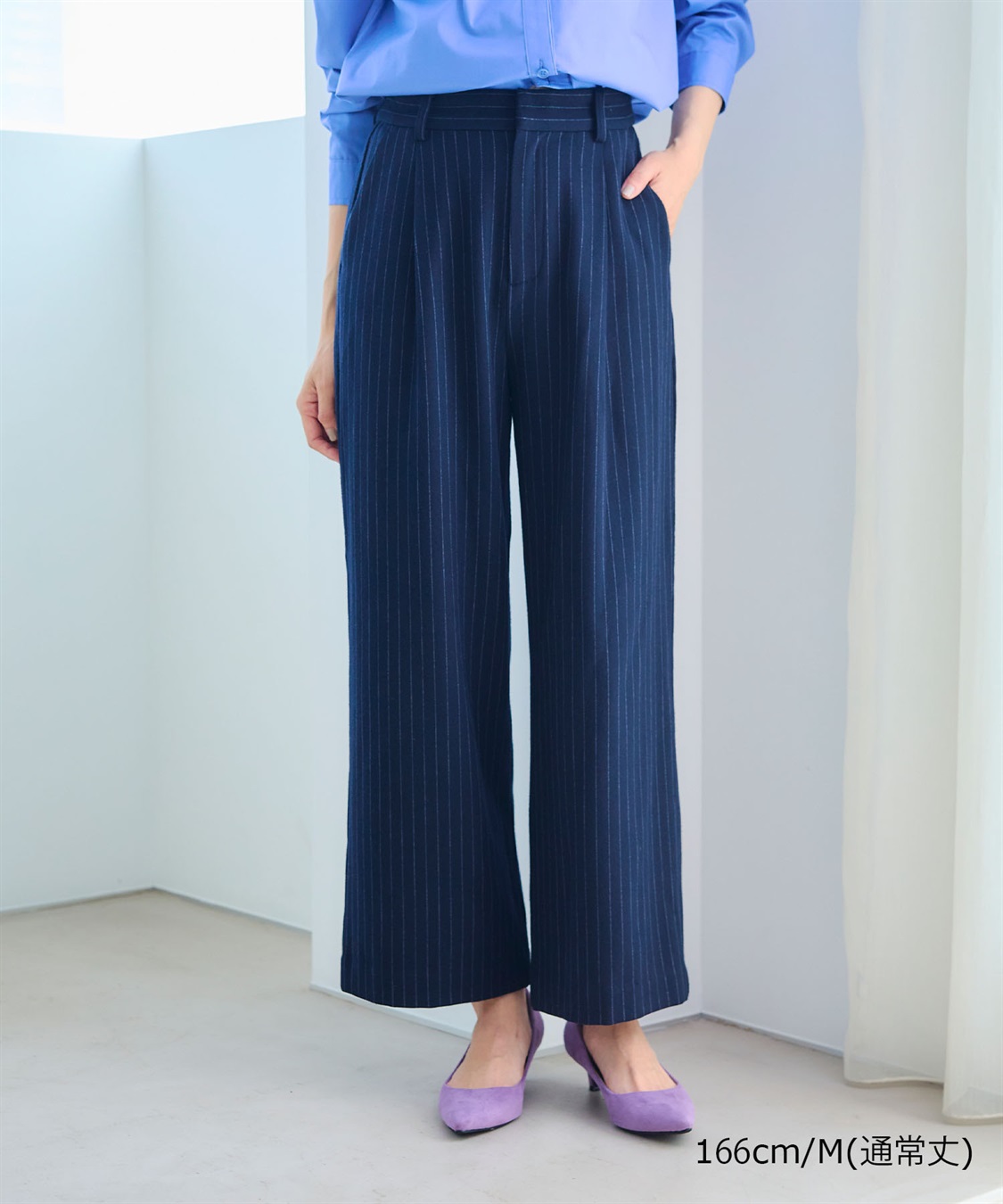 CROSS FUNCTION 《ストレッチ》エブ楽 ウールライクタックワイドパンツ【CF/クロスファンクション】_sub_5