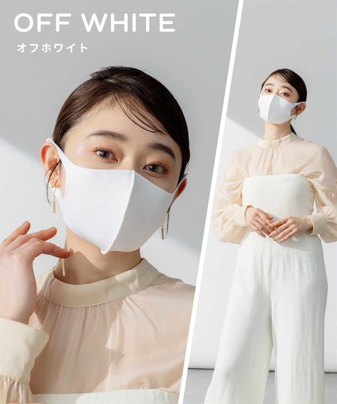 Life Style by cross marche PASTEL MASK パステルマスク　3枚入り　接触冷感　UV対策　ストレッチ　洗って使える3Ｄマスク_sub_11