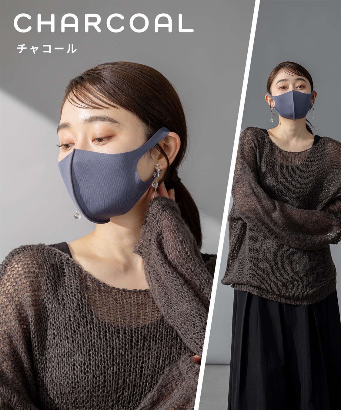 Life Style by cross marche PASTEL MASK パステルマスク　3枚入り　接触冷感　UV対策　ストレッチ　洗って使える3Ｄマスク_sub_12