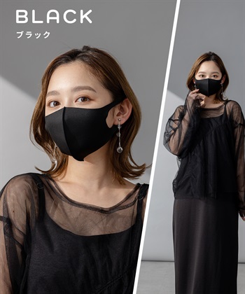 Life Style by cross marche PASTEL MASK パステルマスク　3枚入り　接触冷感　UV対策　ストレッチ　洗って使える3Ｄマスク_subthumb_13