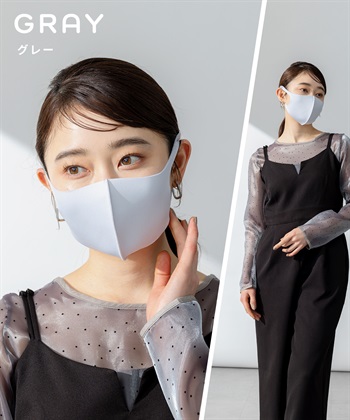 Life Style by cross marche PASTEL MASK パステルマスク　3枚入り　接触冷感　UV対策　ストレッチ　洗って使える3Ｄマスク_subthumb_14