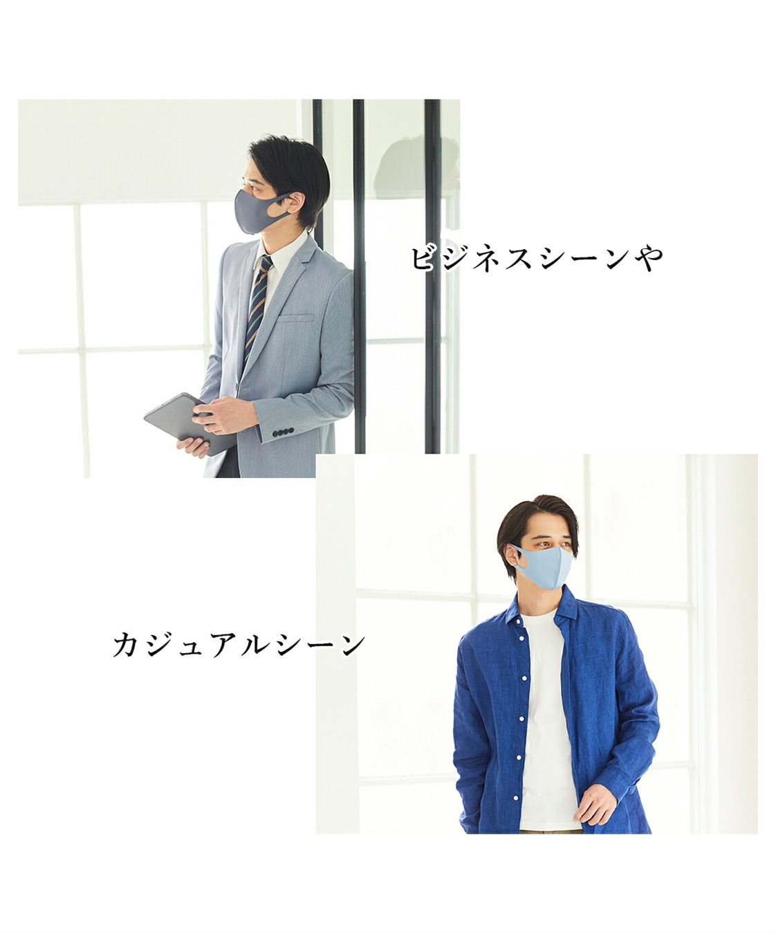 パステルマスク 3枚入 洗って使える3dデザイン布マスク 三層構造 ポリエステル素材 レギュラー スモール キッズサイズ クロスプラス社製 せいのななcm 4点までメール便可 Rosemadame クロスプラス公式通販サイト パステルマスク 3枚入 洗って使える3dデザイン布マスク 三層構造 ポリエステル素材 レギュラー スモール キッズサイズ クロスプラス社製 せいのななcm 4点までメール便可 Rosemadame クロスプラス公式通販サイト