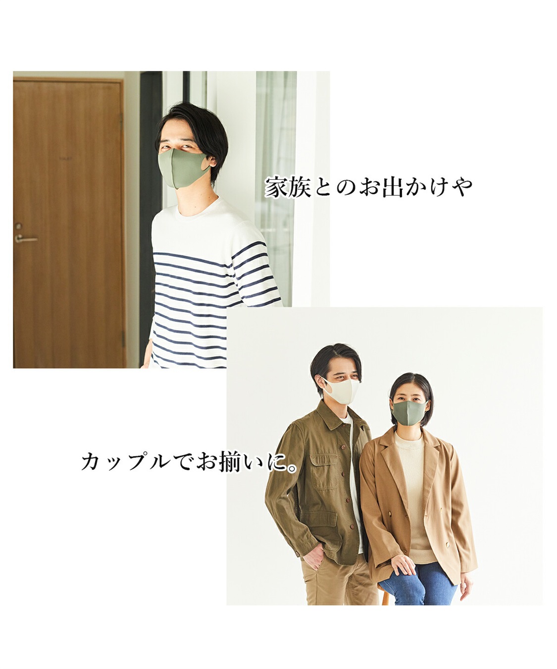 パステルマスク 3枚入 洗って使える3dデザイン布マスク 三層構造 ポリエステル素材 レギュラー スモール キッズサイズ クロスプラス社製 せいのななcm 4点までメール便可 Rosemadame クロスプラス公式通販サイト パステルマスク 3枚入 洗って使える3dデザイン布マスク 三層構造 ポリエステル素材 レギュラー スモール キッズサイズ クロスプラス社製 せいのななcm 4点までメール便可 Rosemadame クロスプラス公式通販サイト