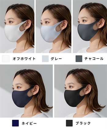 PASTEL MASK PASTEL MASK パステルマスク　ひんやりCOOL 3枚入　接触冷感　UV対策　ストレッチ　洗って使える3Ｄマスク_subthumb_5