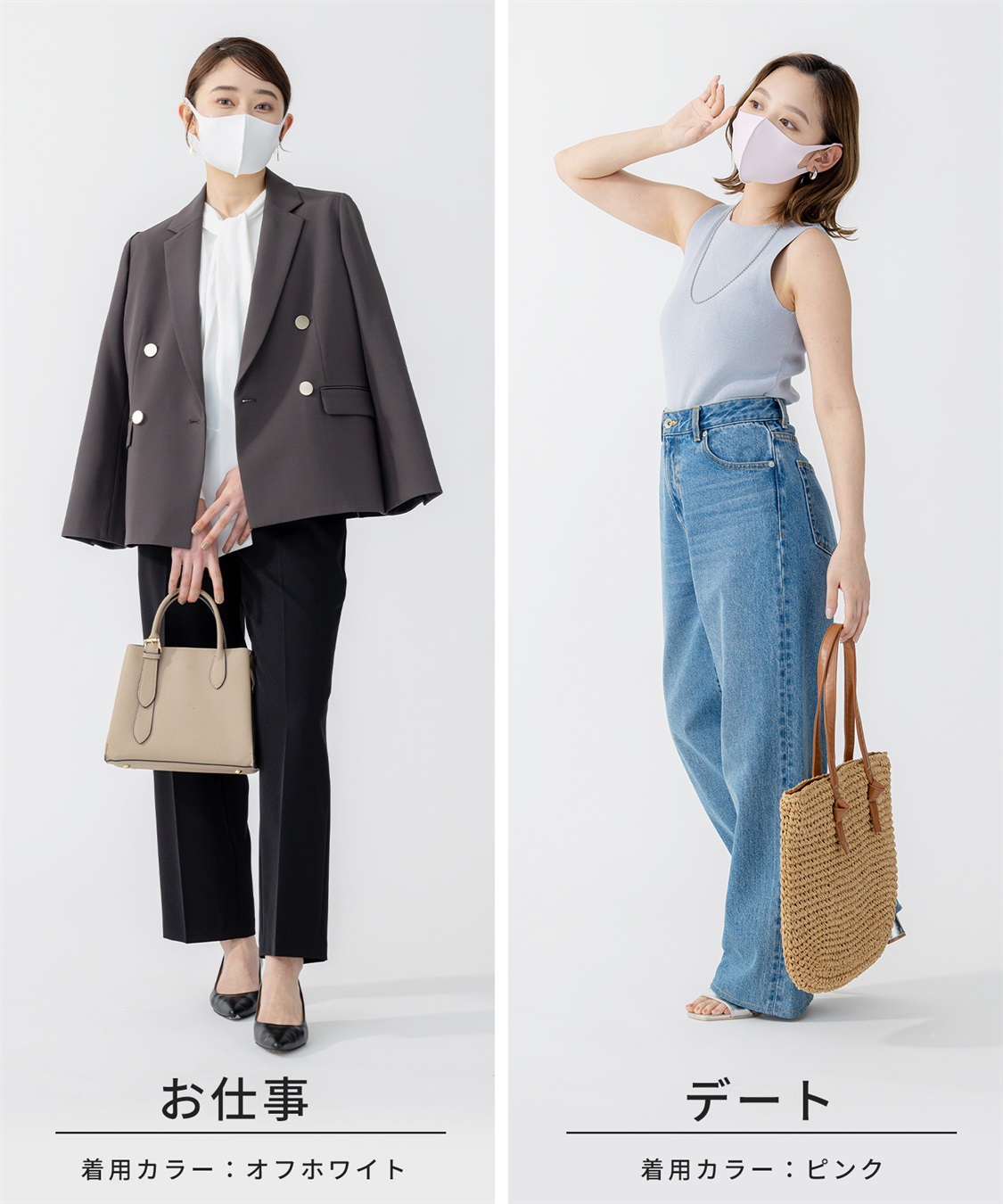 Life Style by cross marche PASTEL MASK パステルマスク　ひんやりCOOL 3枚入　接触冷感　UV対策　ストレッチ　洗って使える3Ｄマスク_sub_8