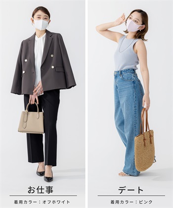 PASTEL MASK PASTEL MASK パステルマスク　ひんやりCOOL 3枚入　接触冷感　UV対策　ストレッチ　洗って使える3Ｄマスク_subthumb_8
