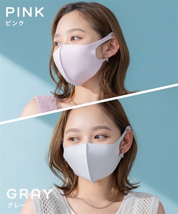 PASTEL MASK PASTEL MASK パステルマスク　ひんやりCOOL 3枚入　接触冷感　UV対策　ストレッチ　洗って使える3Ｄマスク_subthumb_9