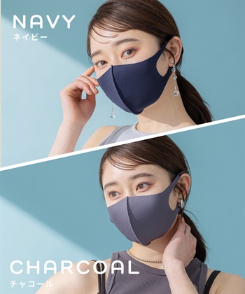 PASTEL MASK PASTEL MASK パステルマスク　ひんやりCOOL 3枚入　接触冷感　UV対策　ストレッチ　洗って使える3Ｄマスク_subthumb_11
