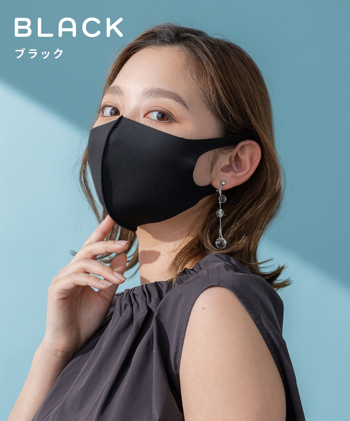 500円引きクーポン】 パステルマスク ひんやりタッチ3Dマスク3枚入り