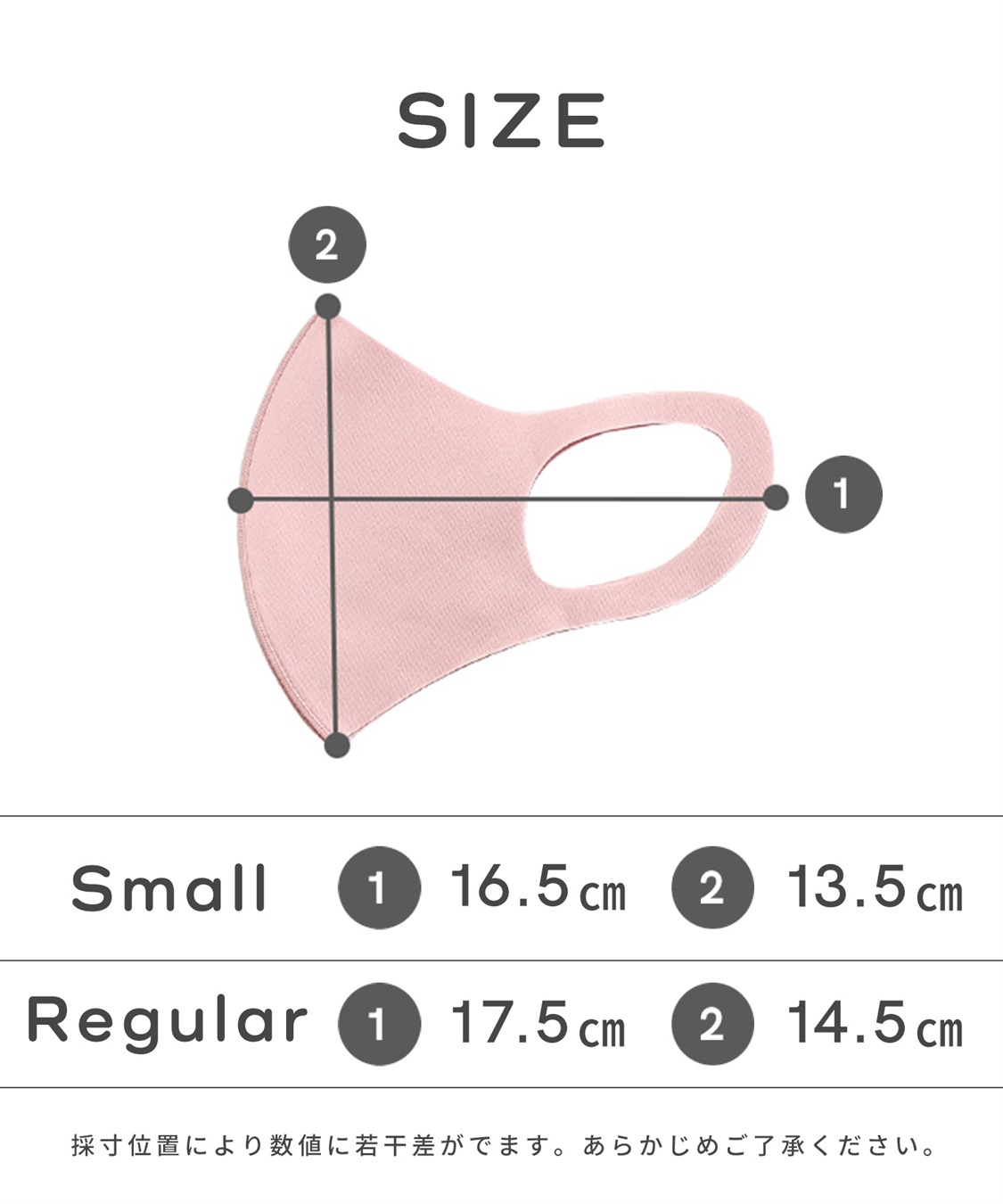 Life Style by cross marche PASTEL MASK パステルマスク　ひんやりCOOL 3枚入　接触冷感　UV対策　ストレッチ　洗って使える3Ｄマスク_sub_16