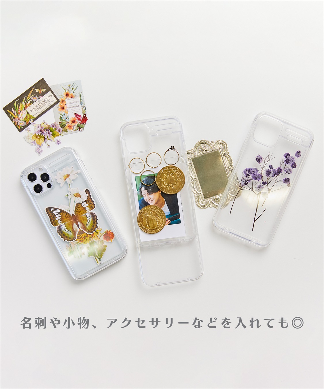 Life Style by cross marche 推部屋ケース（iPhone11XR,iPhone11Pro,iPhone12/12pro,,iPhone12ProMax,iPhone13,iPhone13Pro 対応・アクスタ収納ケース）_sub_7