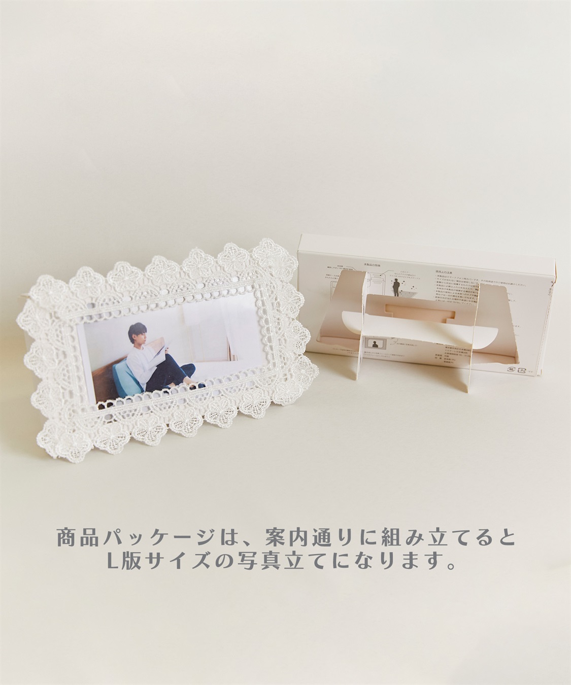 Life Style by cross marche 推部屋ケース（iPhone11XR,iPhone11Pro,iPhone12/12pro,,iPhone12ProMax,iPhone13,iPhone13Pro 対応・アクスタ収納ケース）_sub_11