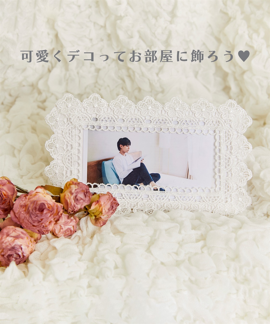 Life Style by cross marche 推部屋ケース（iPhone11XR,iPhone11Pro,iPhone12/12pro,,iPhone12ProMax,iPhone13,iPhone13Pro 対応・アクスタ収納ケース）_sub_12