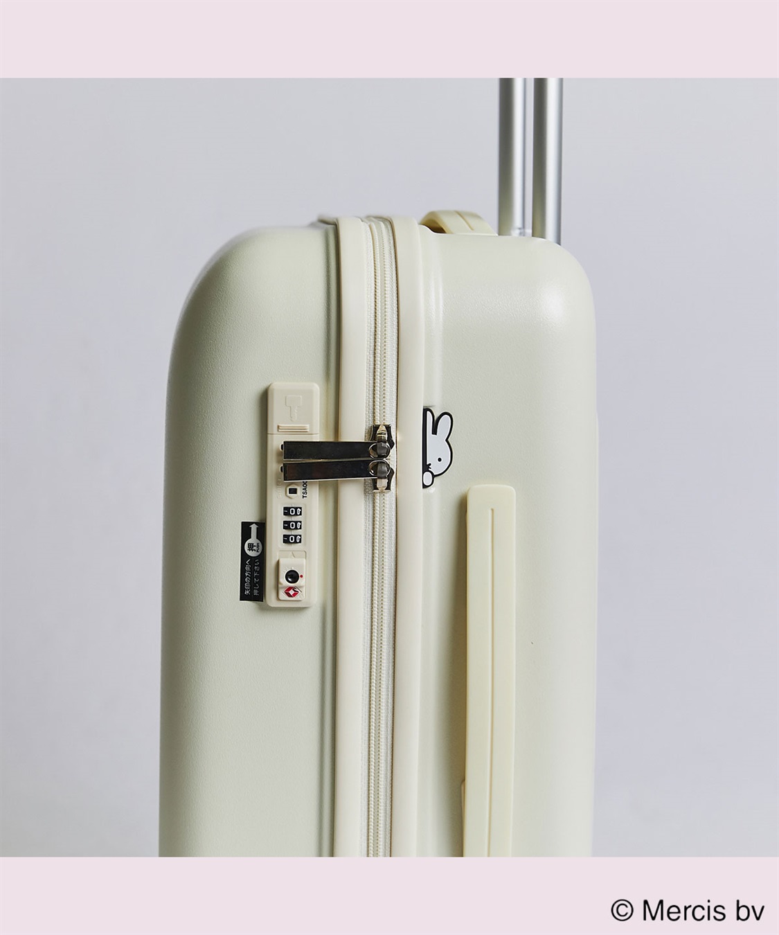 Life Style by cross marche 【ミッフィー/miffy】ミッフィー スーツケース　30L_sub_15