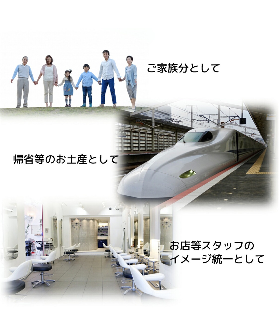 新幹線 電車 立体 子供 インナーマスク 3枚