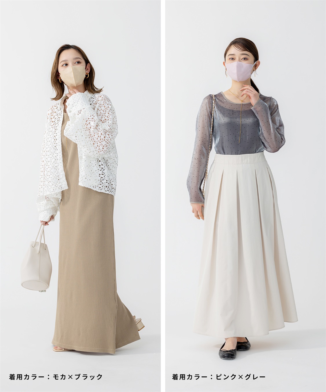 PASTEL MASK PASTELMASK　不織布 7枚入り 個包装使い捨て立体マスク シルクタッチ生地 肌にやさしい BFE PFE VFE 99％カット 美シルエット 三層構造_sub_10