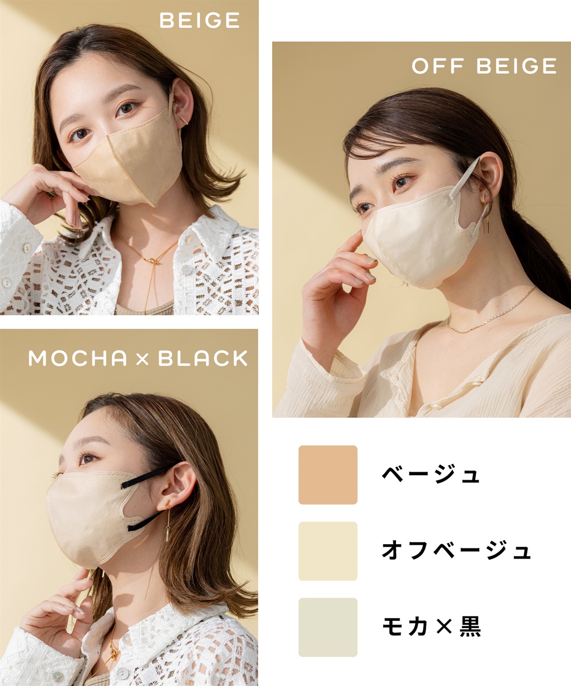 PASTEL MASK PASTELMASK　不織布 7枚入り 個包装使い捨て立体マスク シルクタッチ生地 肌にやさしい BFE PFE VFE 99％カット 美シルエット 三層構造_sub_11