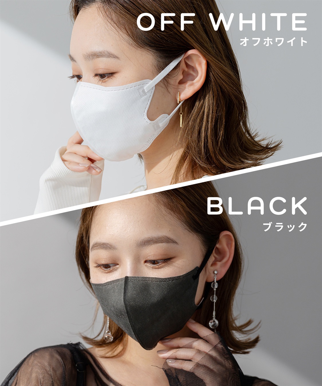 PASTEL MASK PASTELMASK　不織布 7枚入り 個包装使い捨て立体マスク シルクタッチ生地 肌にやさしい BFE PFE VFE 99％カット 美シルエット 三層構造_sub_13