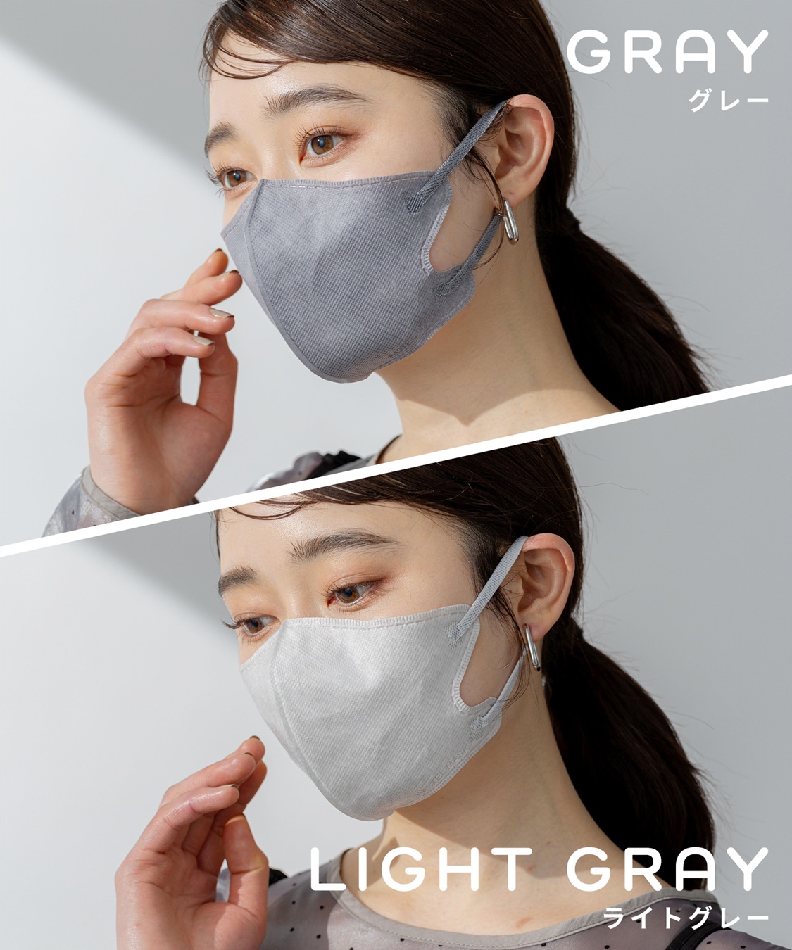 PASTEL MASK PASTELMASK　不織布 7枚入り 個包装使い捨て立体マスク シルクタッチ生地 肌にやさしい BFE PFE VFE 99％カット 美シルエット 三層構造_sub_14