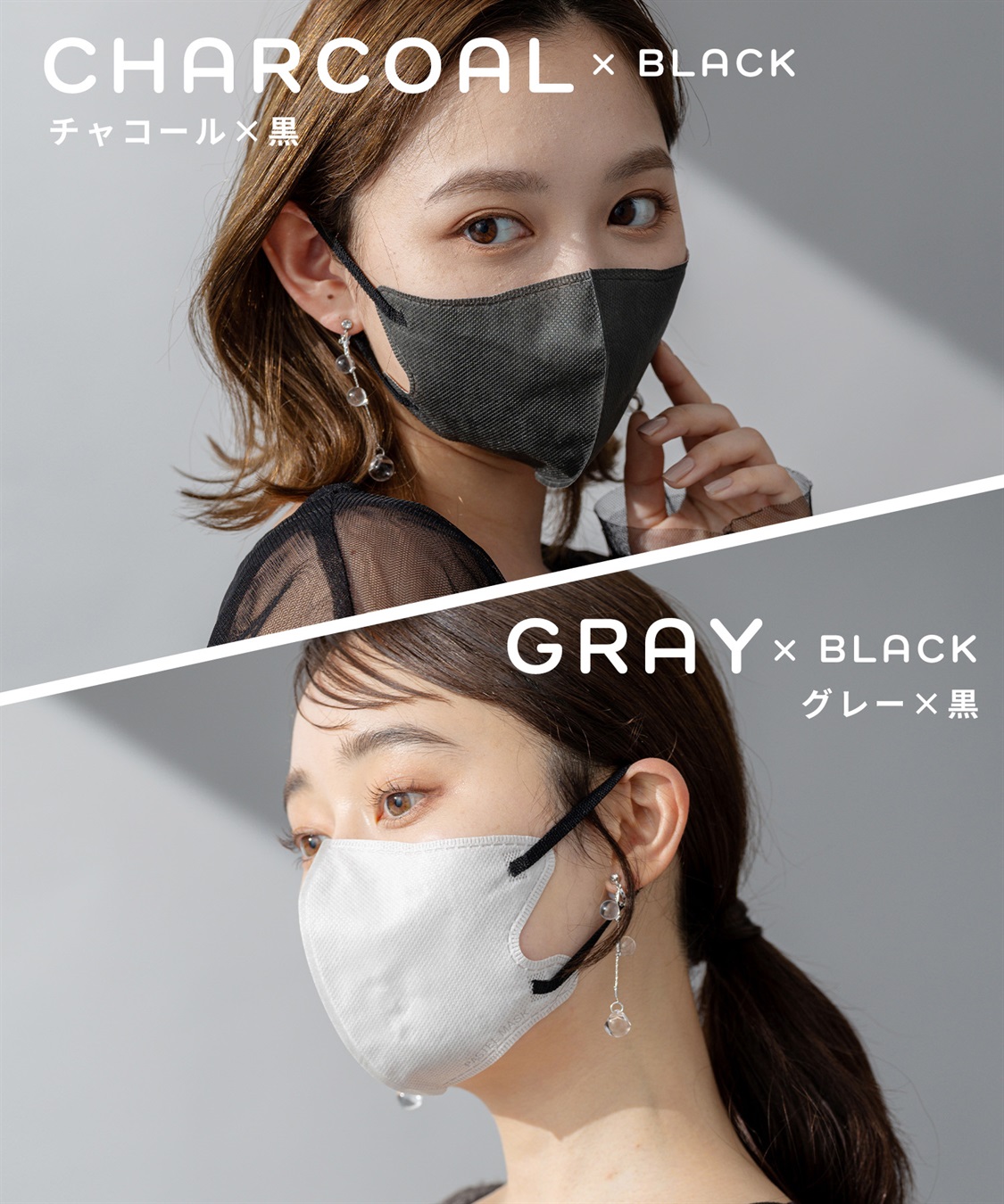 PASTEL MASK PASTELMASK　不織布 7枚入り 個包装使い捨て立体マスク シルクタッチ生地 肌にやさしい BFE PFE VFE 99％カット 美シルエット 三層構造_sub_15