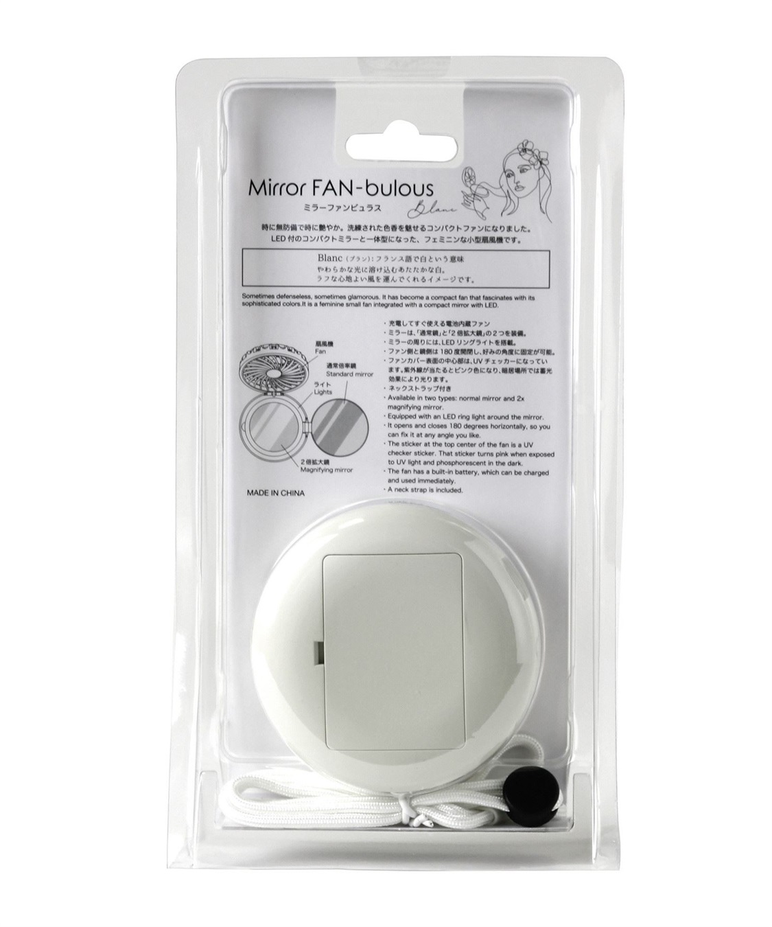 Life Style by cross marche ミラーファンビュラス　DFCP226_sub_9