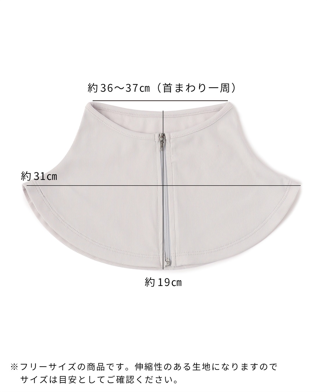 涼活本舗】クールネックカバー Life Style by cross marche｜クロスプラス公式通販サイト
