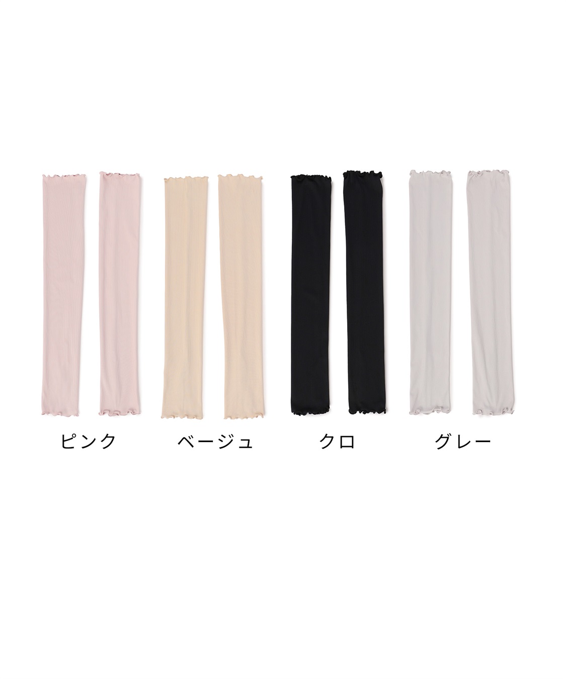 Life Style by cross marche 【涼活本舗】ヘッダーロングアーム_sub_6