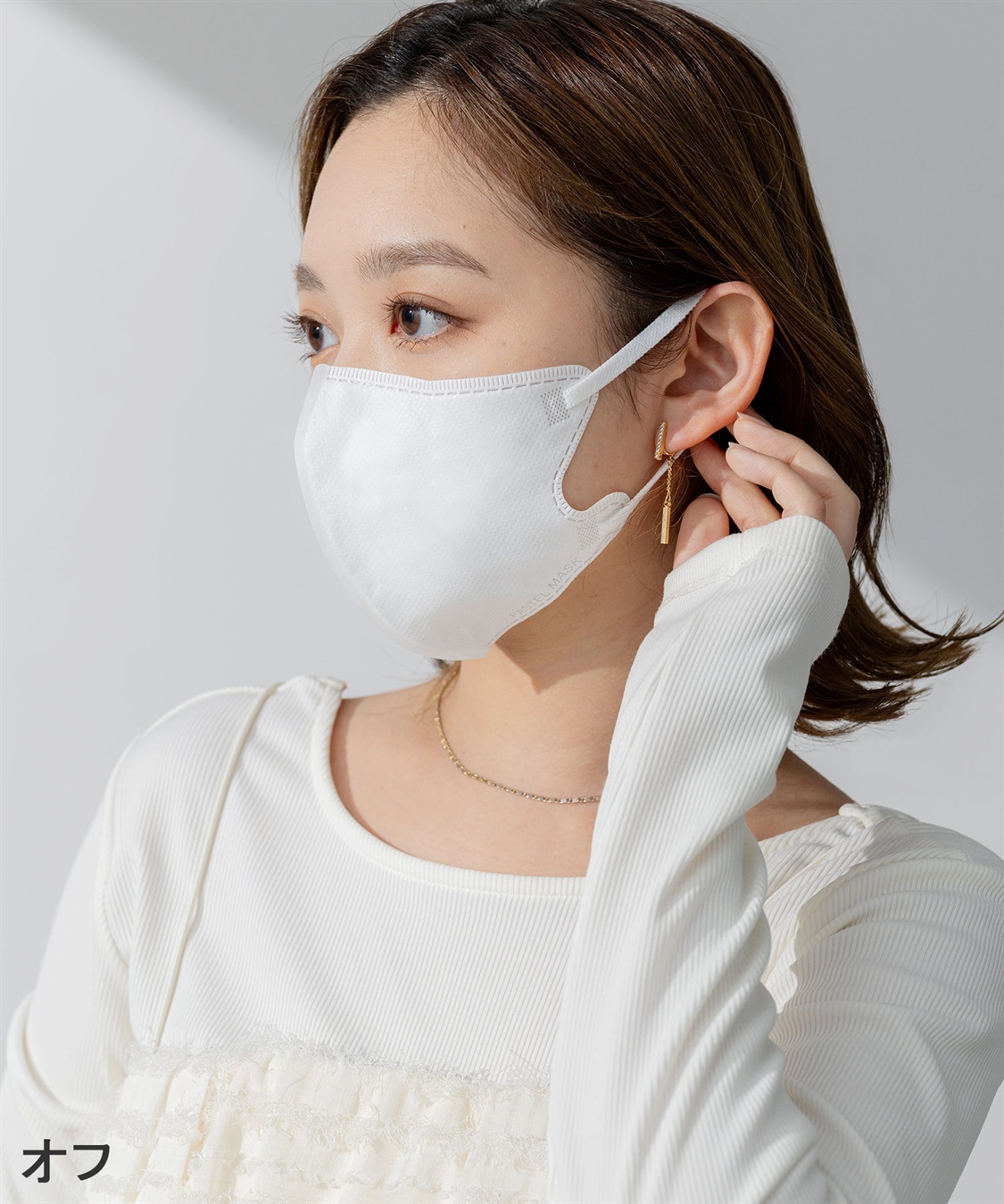 PASTEL MASK PASTELMASK 不織布 30枚セット 個包装使い捨て立体マスク シルクタッチ生地 肌にやさしい BFE PFE VFE 99％カット 美シルエット 三層構造_sub_4