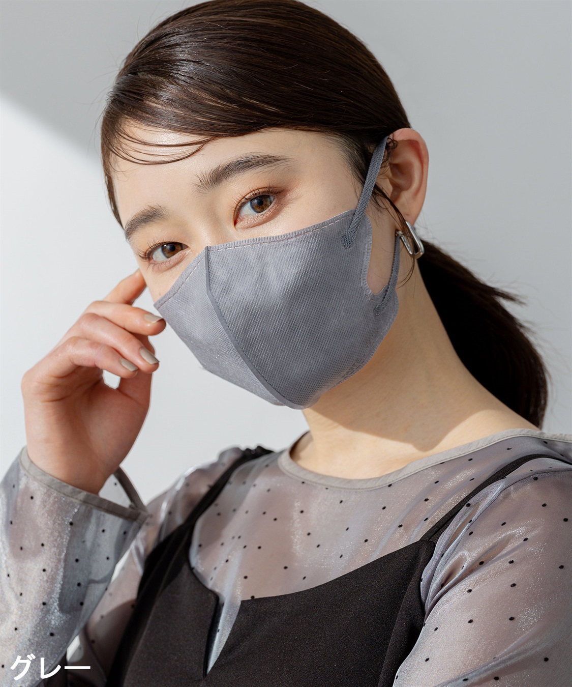 PASTEL MASK PASTELMASK 不織布 30枚セット 個包装使い捨て立体マスク シルクタッチ生地 肌にやさしい BFE PFE VFE 99％カット 美シルエット 三層構造_sub_6