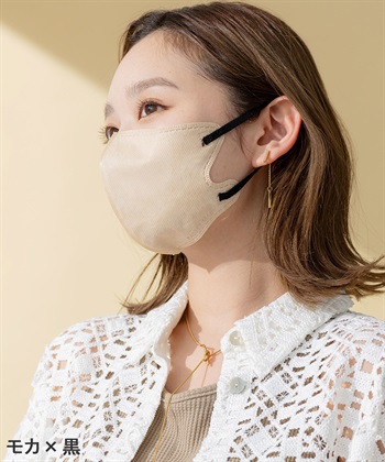PASTEL MASK PASTELMASK 不織布 30枚セット 個包装使い捨て立体マスク シルクタッチ生地 肌にやさしい BFE PFE VFE 99％カット 美シルエット 三層構造_subthumb_11