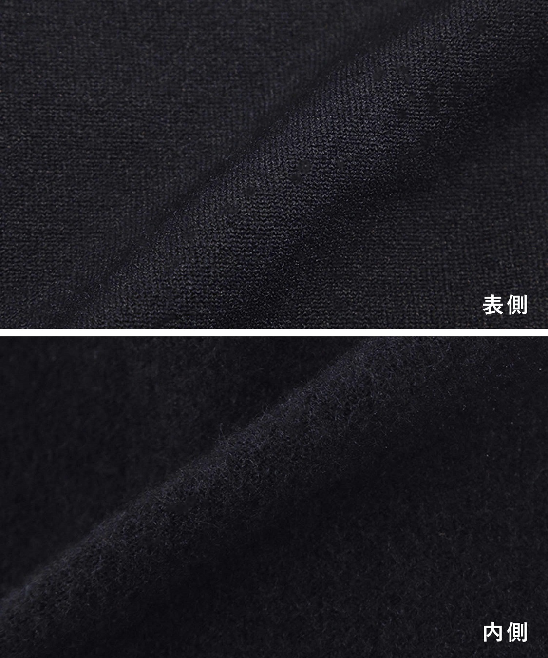 涼活本舗/温活本舗 【温活本舗】裏シャギー腹巻きパンツ_sub_9