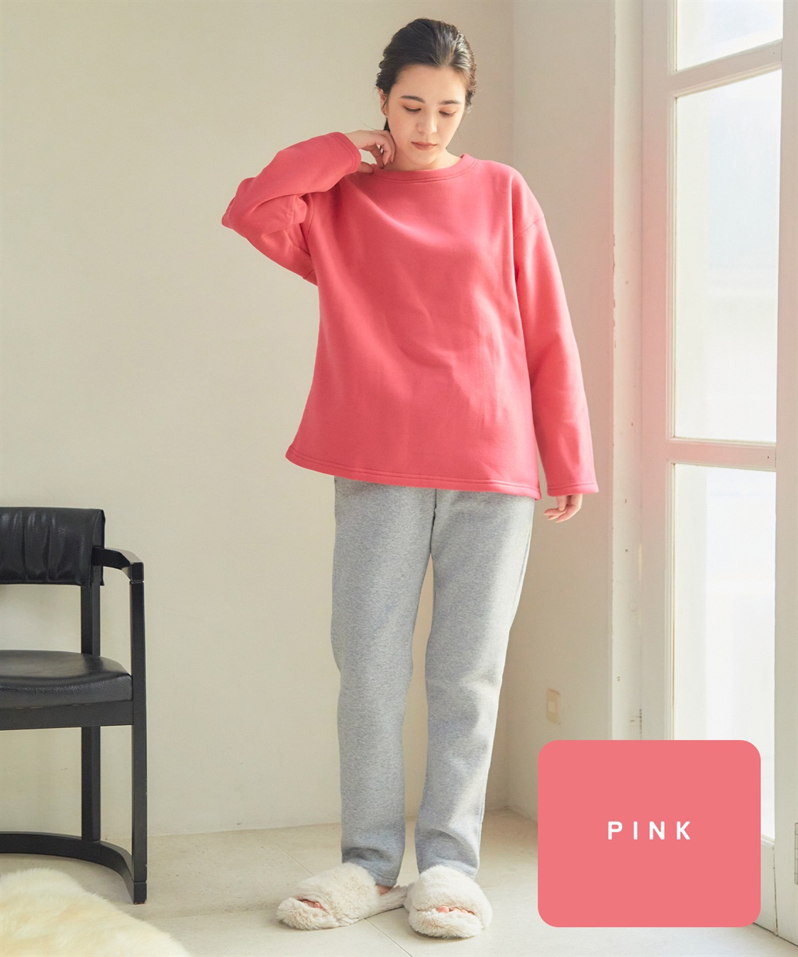 涼活本舗/温活本舗 【温活本舗】裏パイル起毛上下ルームウェア_sub_4