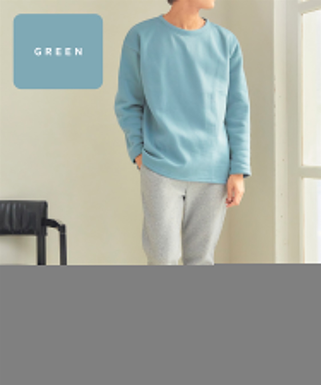 涼活本舗/温活本舗 【温活本舗】裏パイル起毛上下ルームウェア_sub_4