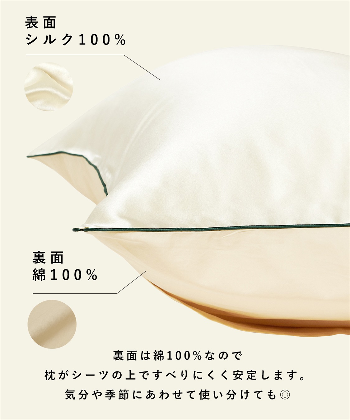 【新品】Chloe クロエ 　シルクパジャマ 上下セット　シルク100% 新品】Chloe クロエ シルクパジャマ 上下セット シルク100% 新品