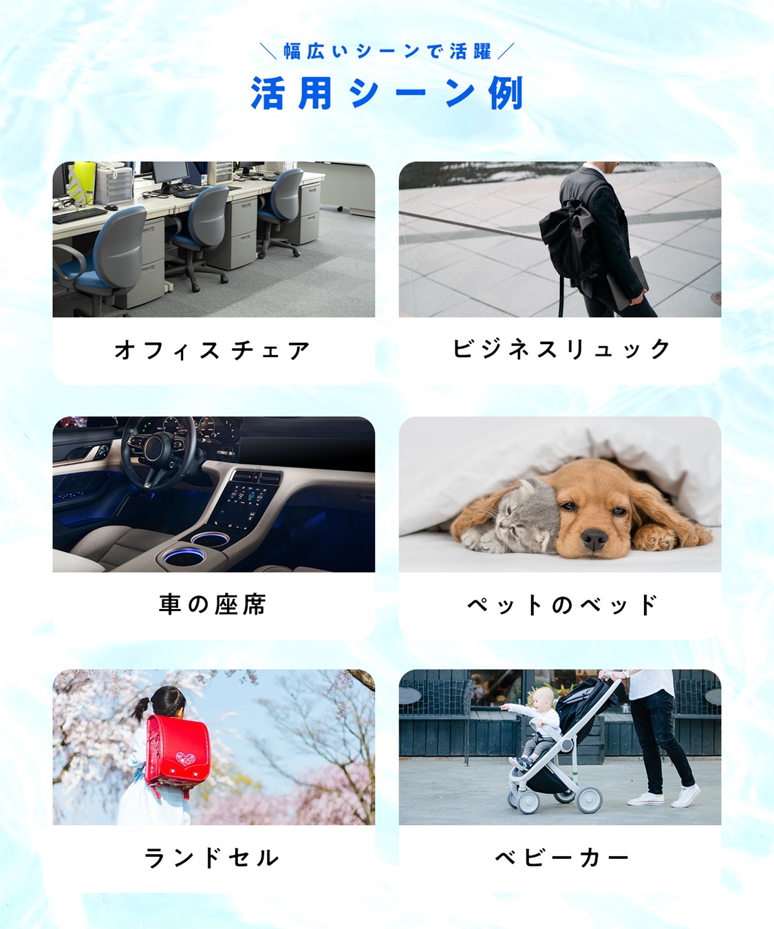 Life Style by cross marche ＼ゴゴスマで紹介されました！／【涼活本舗】クールリュックシート_sub_4