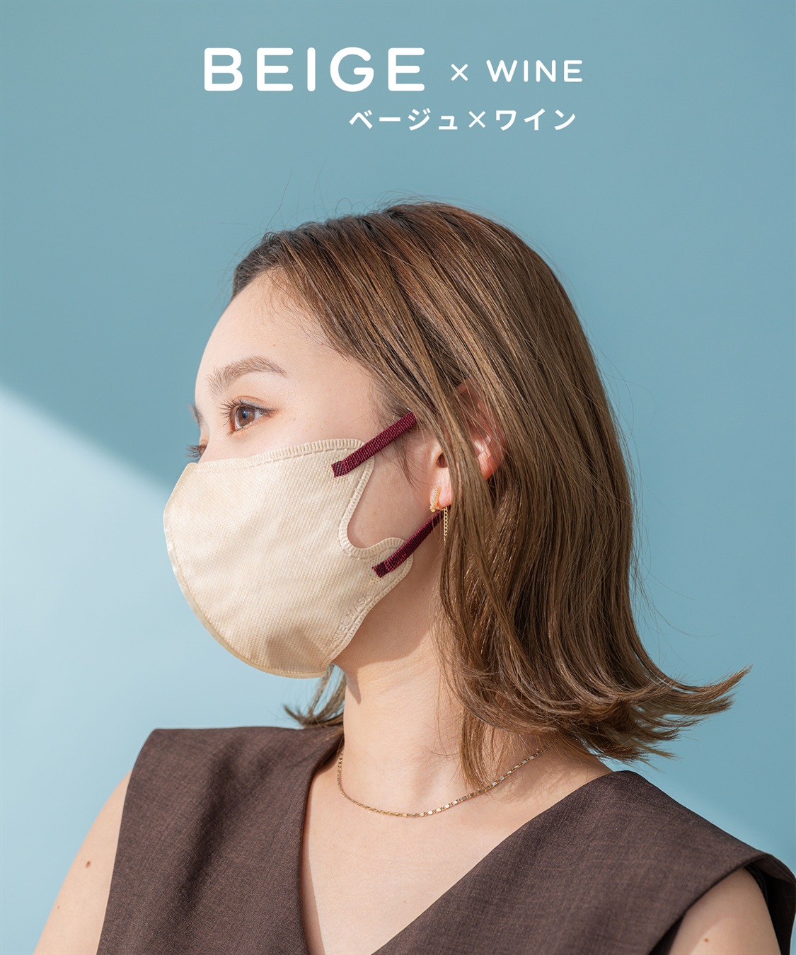 PASTEL MASK PASTELMASK 不織布COOL 30枚セット 個包装使い捨て立体マスク BFE PFE VFE 99％カット 美シルエット 三層構造_sub_7