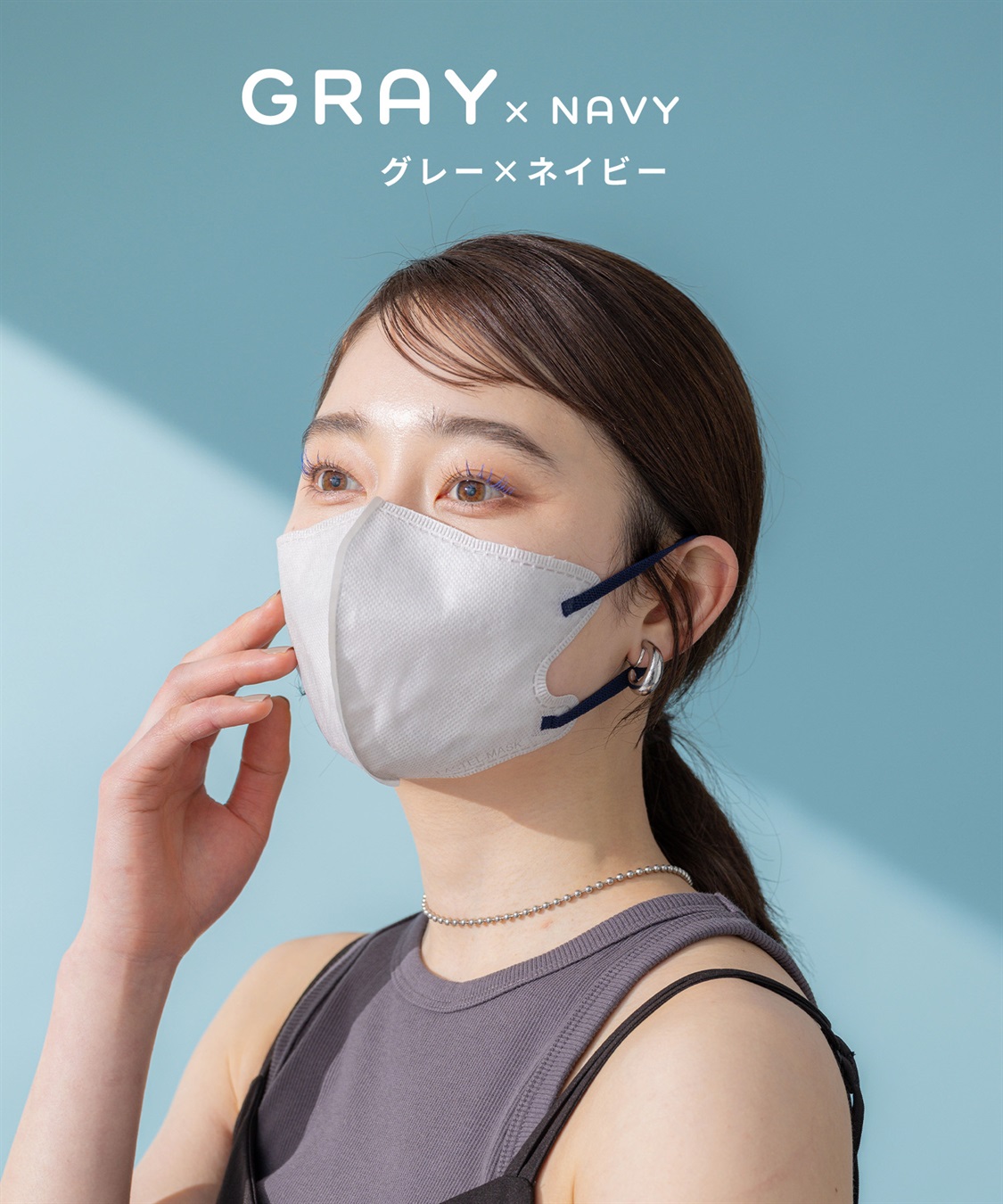 PASTEL MASK PASTELMASK 不織布COOL 30枚セット 個包装使い捨て立体マスク BFE PFE VFE 99％カット 美シルエット 三層構造_sub_8