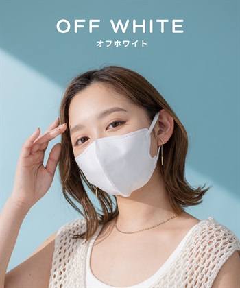 PASTEL MASK PASTELMASK 不織布COOL 30枚セット 個包装使い捨て立体マスク BFE PFE VFE 99％カット 美シルエット 三層構造_subthumb_9