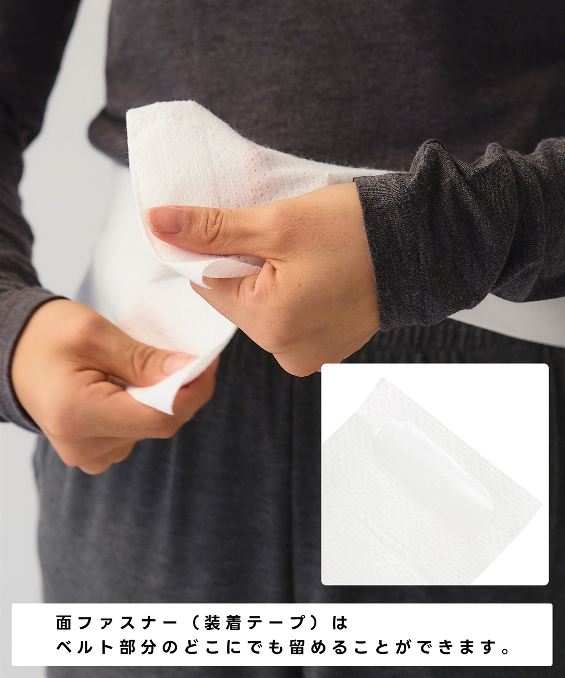 涼活本舗/温活本舗 【温活本舗】蒸気であったか温活ベルト(3枚入)_sub_3