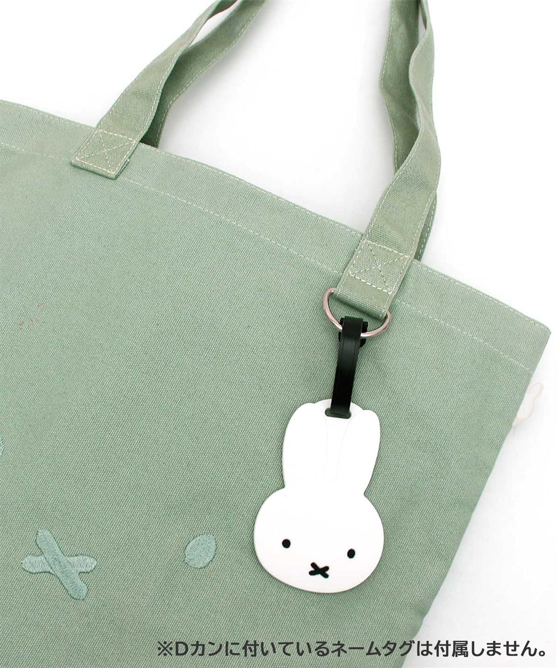 Life Style by cross marche ミッフィートートバッグ(刺繍)_sub_11