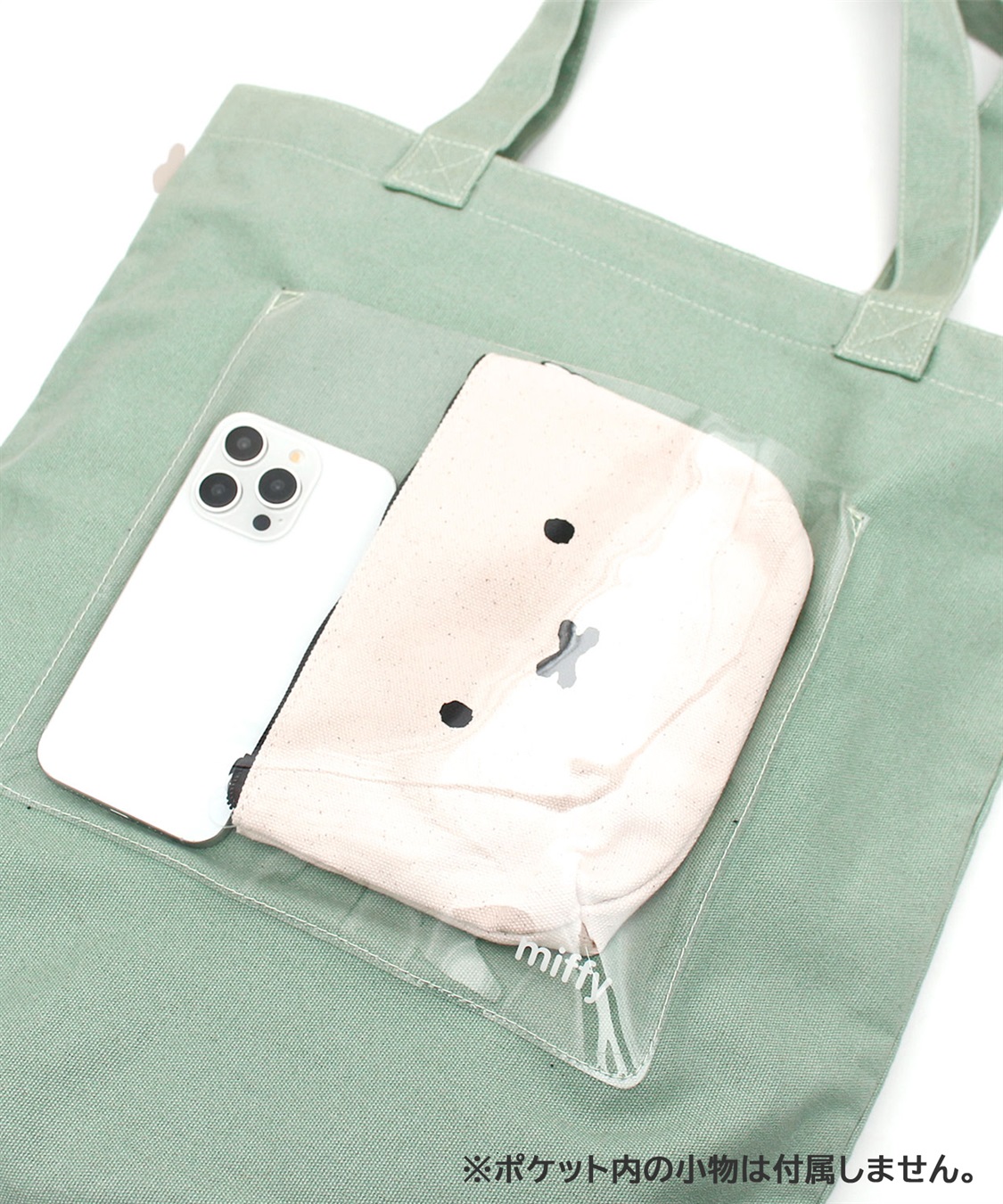 Life Style by cross marche ミッフィートートバッグ(刺繍)_sub_14