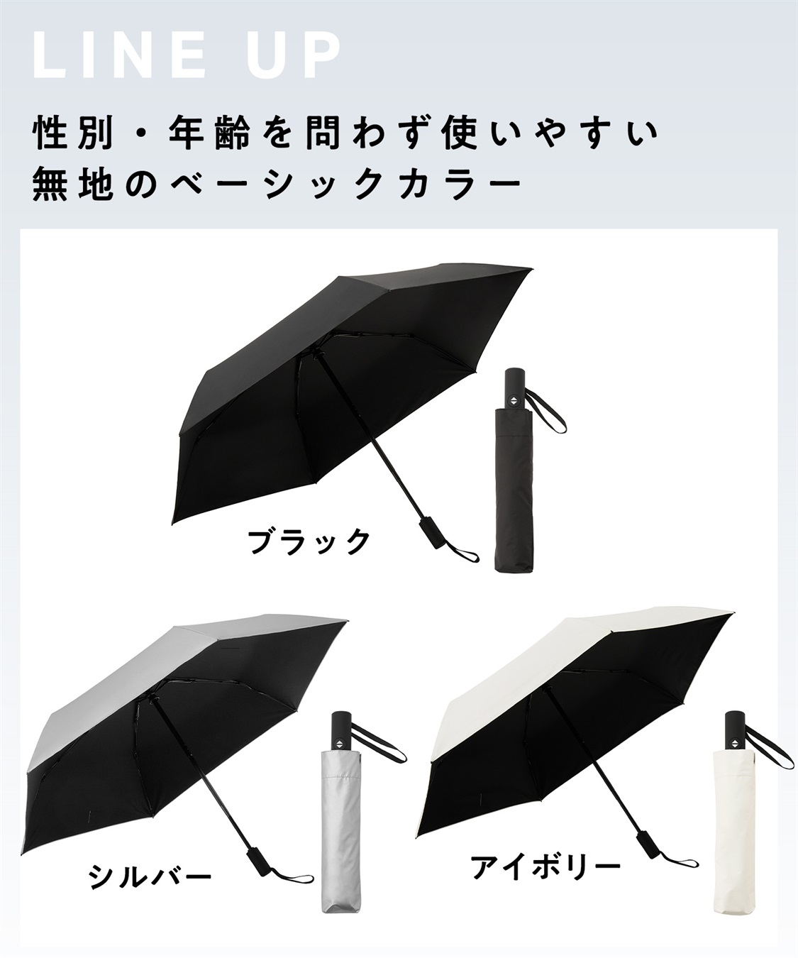 アストロン】夜桜をイメージした限定モデル！ | 時計売場