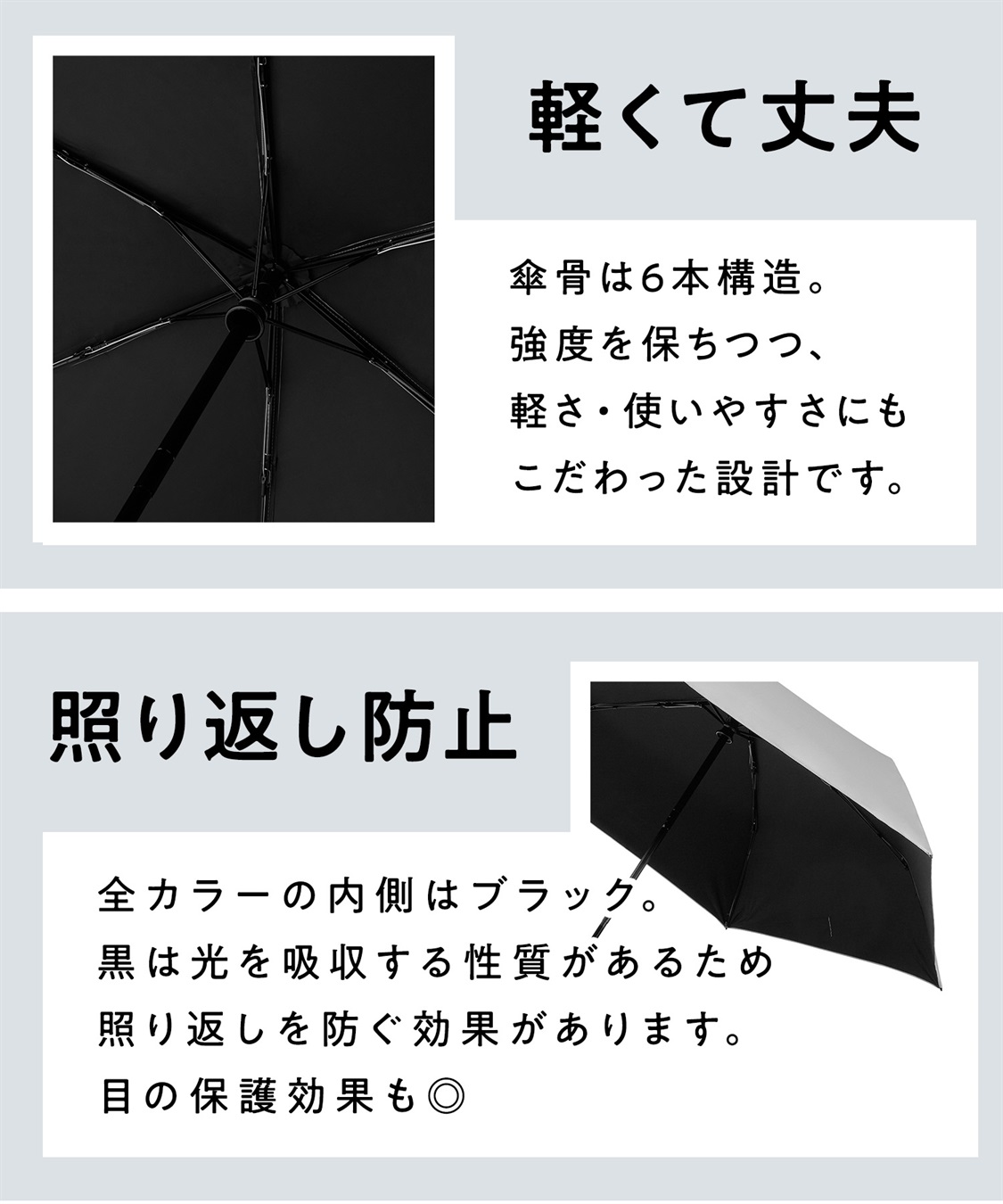 Life Style by cross marche 【Yoki】晴雨兼用美肌傘 日傘 ユニセックス 男女兼用 軽量_sub_9
