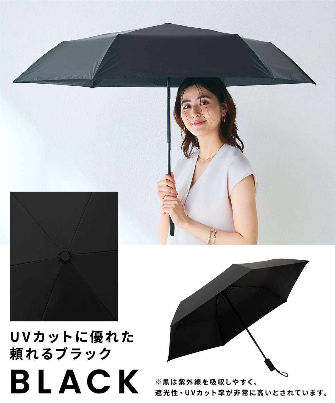 Life Style by cross marche 【Yoki】晴雨兼用美肌傘 日傘 ユニセックス 男女兼用 軽量_sub_10